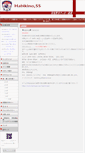 Mobile Screenshot of hss.himawari-blog.jp